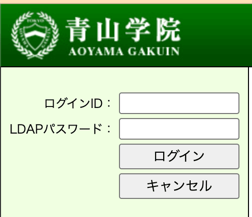 スクリーンショット 2025-11-26 16.38.51.png