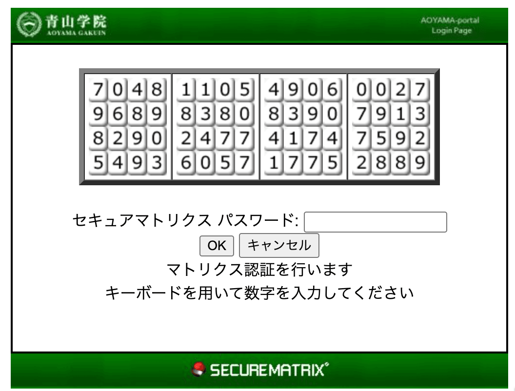 スクリーンショット 2025-11-26 16.39.56.png