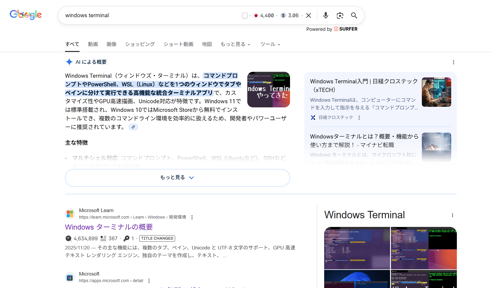 Screenshot 2025-12-07 011008.png